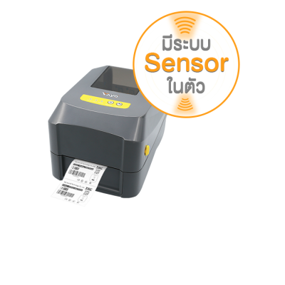 Smart-Sensor-Smart-Sensor Smart-Sensor-Smart-Sensor