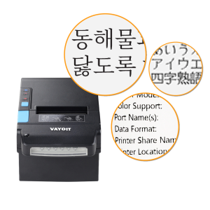 Vprint font-12
